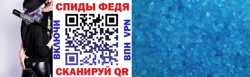 Амфетамин Premium kraken как зайти Орлов