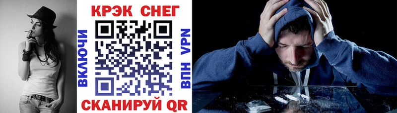 Cocaine 99%  Орлов 