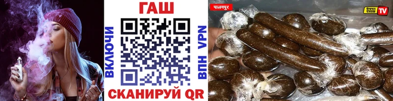 Гашиш 40% ТГК  где купить   Орлов 