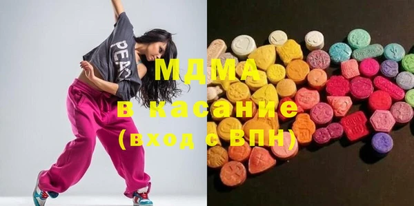 каннабис Балахна