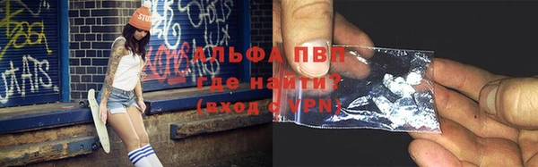 соль курить ск Баксан