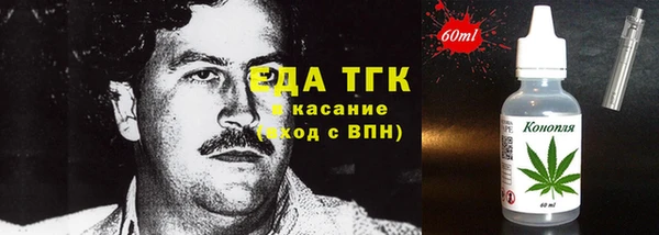 соль курить ск Баксан