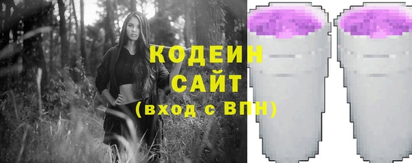 меф Балабаново