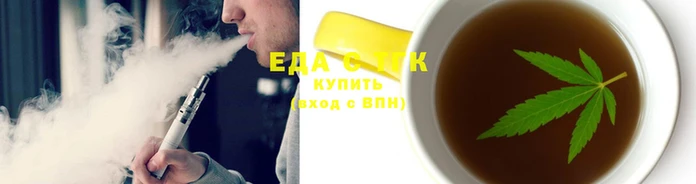 метамфетамин Аркадак