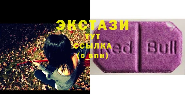 метамфетамин Аркадак