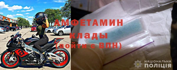 меф Балабаново