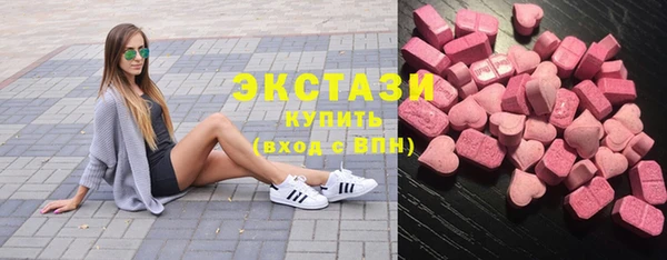 mix Сатка