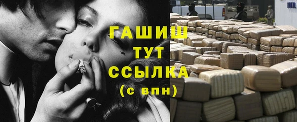 меф Балабаново