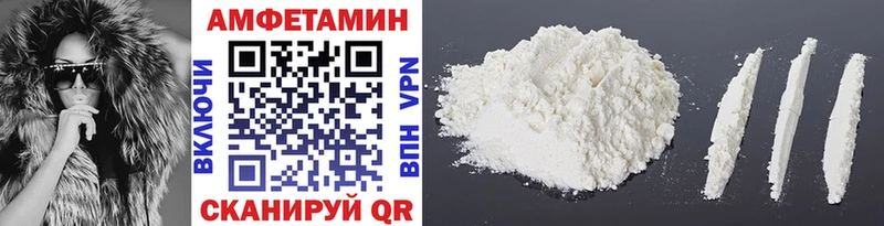 MEGA ТОР  нарко площадка формула  Метамфетамин кристалл  Орлов 